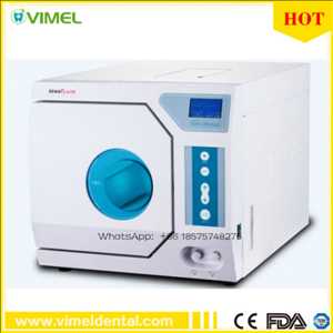 Global-Autoclaves-for-Dental-and-Laboratory-Market