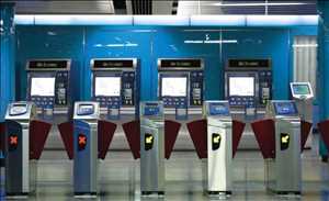 Global-Automatic-Fare-Collection-AFC-Machine-Market